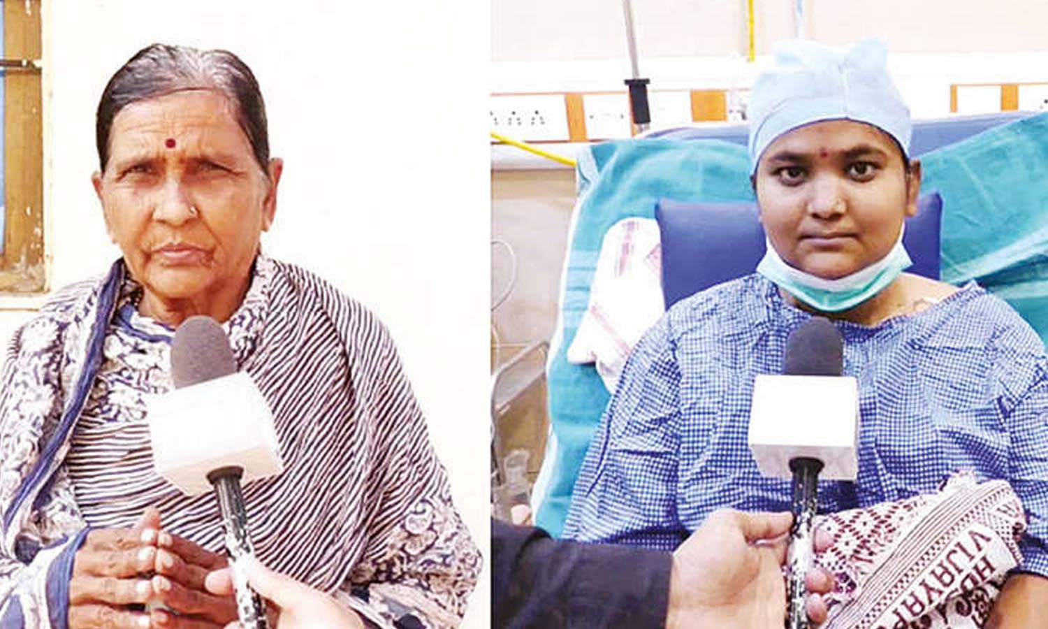 மருமகளுக்கு சிறுநீரகம் தானம் செய்த மாமியார்