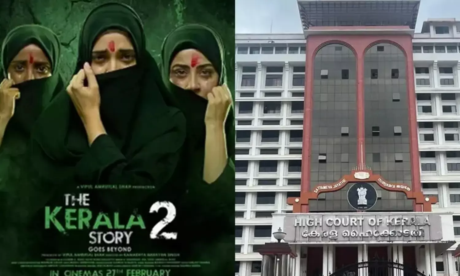 தி கேரளா ஸ்டோரி 2 ரிலீசுக்கு இடைக்காலத் தடை- கேரளா ஐகோர்ட் அதிரடி