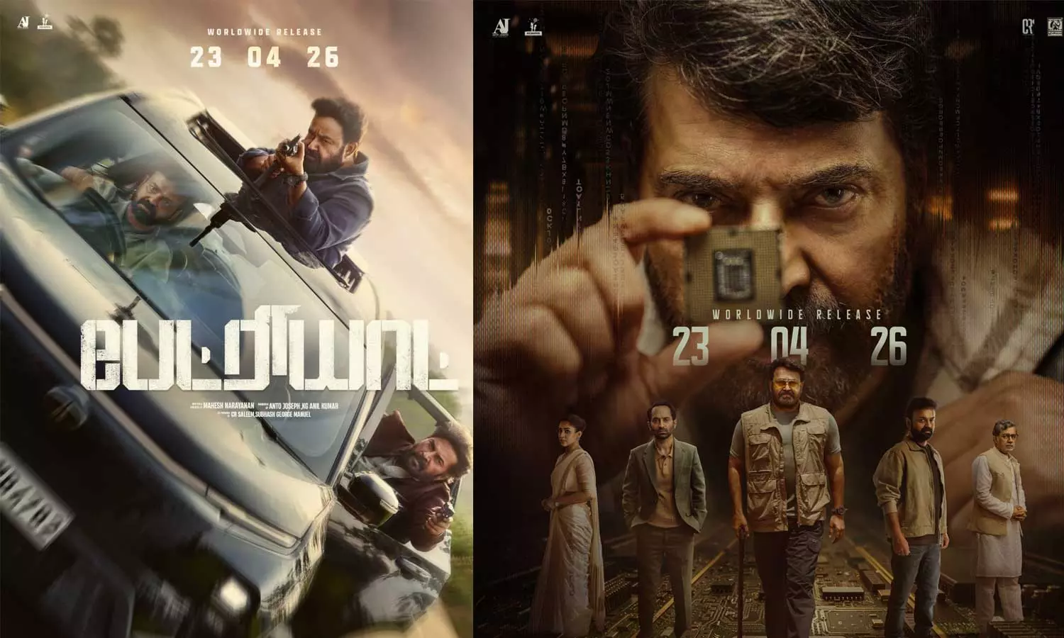 மம்மூட்டி---மோகன்லால்-இணைந்து-நடிக்கும்-பேட்ரியாட்-படத்தின்-செகண்ட்-லுக்-போஸ்டர்-வெளியீடு