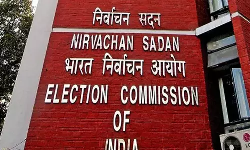 மாநிலங்களவை எம்.பி தேர்தல்: வேட்பு மனு தாக்கல் இன்று முதல் தொடக்கம்