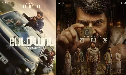 மம்மூட்டி - மோகன்லால் இணைந்து நடிக்கும் பேட்ரியாட் படத்தின் செகண்ட் லுக் போஸ்டர் வெளியீடு