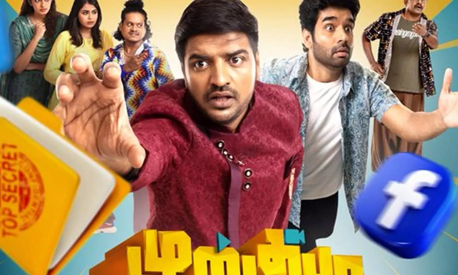 நடிகர் சதீஷின் முஸ்தபா முஸ்தபா படத்தின் அப்டேட்