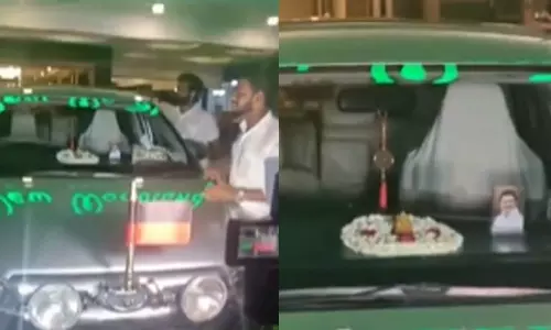 தி.மு.க கொடி... மு.க.ஸ்டாலின் படம்... ஓபிஎஸ் கார்..- திகைத்துப் போன தொண்டர்கள்..!