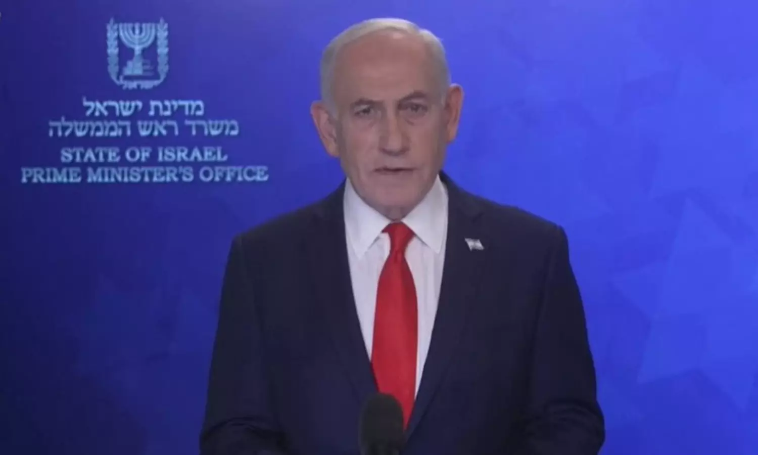 உச்ச தலைவர் காமேனி உயிருடன் இருக்க வாய்ப்பில்லை: அடித்து சொன்ன நேதன்யாகு உச்ச தலைவர் காமேனி உயிருடன் இருக்க வாய்ப்பில்லை: அடித்து சொன்ன நேதன்யாகு