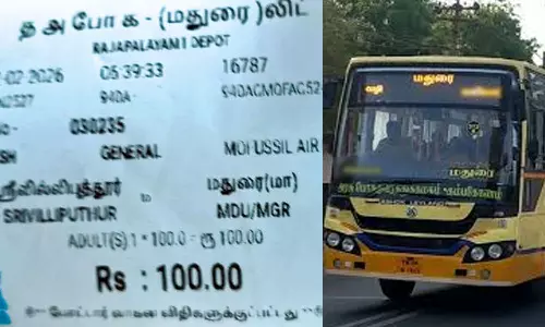 அரசு பஸ்களில் டிக்கெட் கட்டணம் உயர்வு?- சமூக வலைத்தளங்களில் பரவும் தகவல்களால் பரபரப்பு