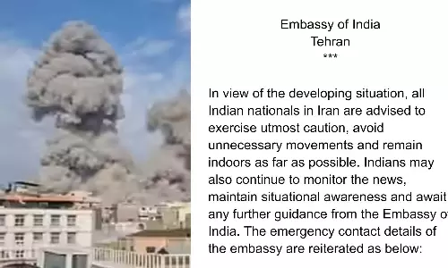 தாக்குதல் தொடங்கியது: ஈரானில் உள்ள இந்தியர்களுக்கு எச்சரிக்கை -  அவசர உதவி எண்கள் அறிவிப்பு
