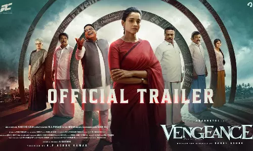 அபர்ணதி நடிக்கும் வெஞ்சென்ஸ் படத்தின் டிரெய்லர் வெளியீடு