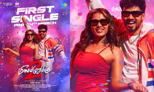 ஹிப்ஹாப் ஆதி இயக்கி நடிக்கும் மீசைய முறுக்கு-2 படத்தின் ஃபர்ஸ்ட் சிங்கிள் அப்டேட்