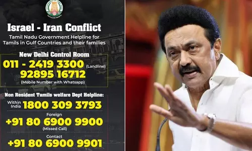 வளைகுடாவாழ் தமிழர்களுக்கான உதவி எண்களை அறிவித்த முதல்வர் ஸ்டாலின்