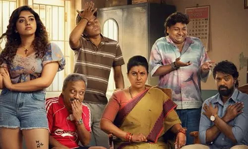 வெளியானது அன்பே டயானா படத்தின் டைட்டில் டீசர்