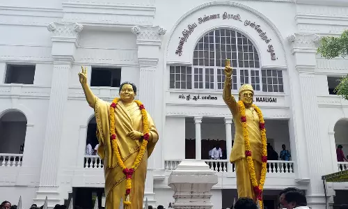 மார்ச் 4ம் தேதி அதிமுக மாவட்ட செயலாளர்கள் ஆலோசனை கூட்டம்