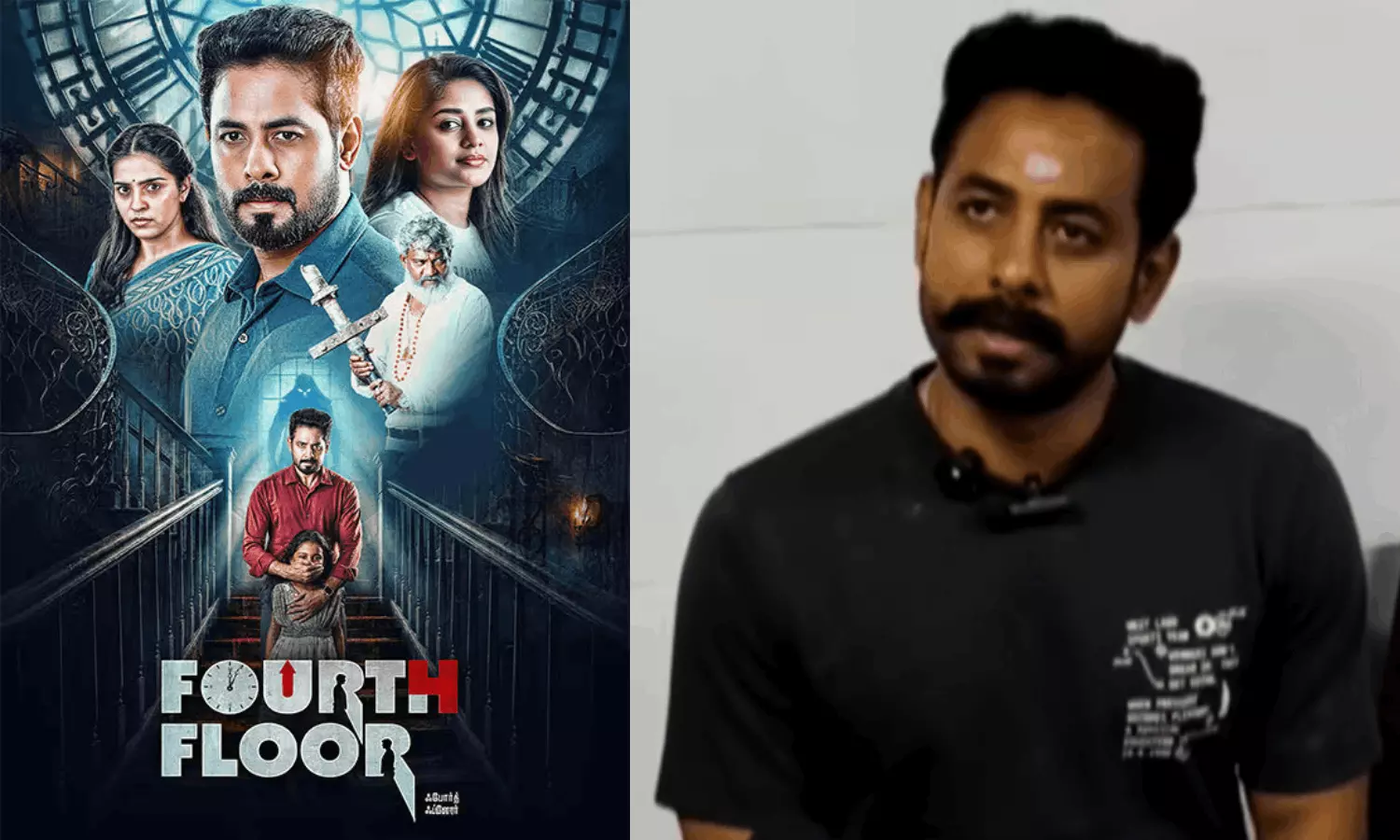 நல்ல-படங்களுக்கு-திரையரங்குகள்-வழங்கப்படுவதில்லை---நடிகர்-ஆரி-வேதனை