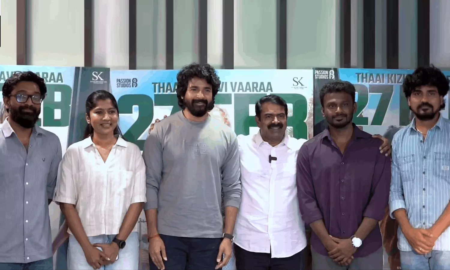 வீடியோ : தாய் கிழவி படத்திற்கு சீமான் கொடுத்த ரிவ்யூ வீடியோ : தாய் கிழவி படத்திற்கு சீமான் கொடுத்த ரிவ்யூ