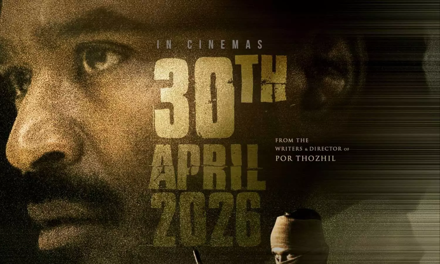 தனுஷின் கர படத்தின் ரிலீஸ் தேதி அறிவிப்பு!
