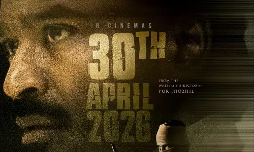 தனுஷின் கர படத்தின் ரிலீஸ் தேதி அறிவிப்பு! தனுஷின் கர படத்தின் ரிலீஸ் தேதி அறிவிப்பு!