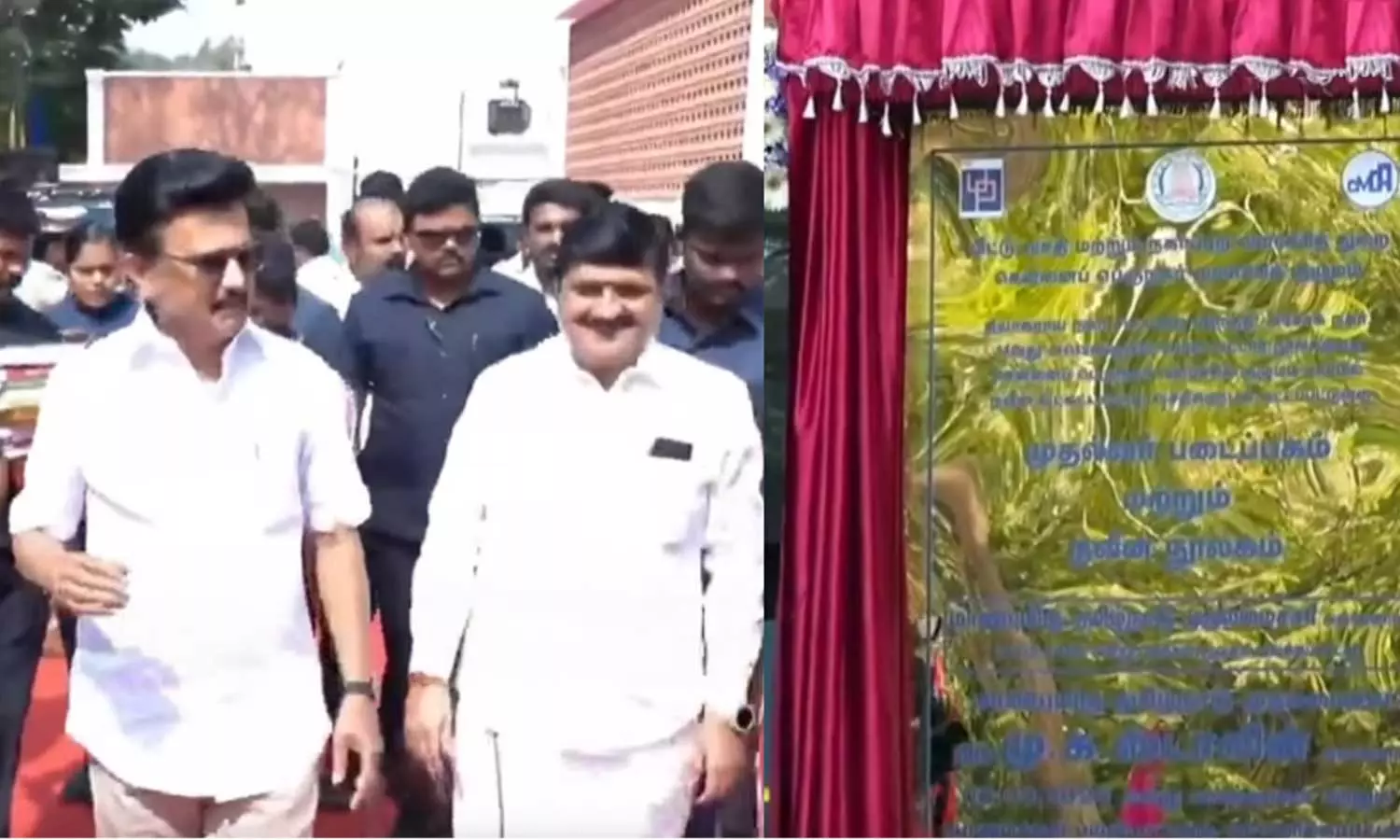 முதல்வர் படைப்பகங்கள், நூலகங்களை காணொலி வாயிலாக திறந்து வைத்தார் மு.க.ஸ்டாலின் முதல்வர் படைப்பகங்கள், நூலகங்களை காணொலி வாயிலாக திறந்து வைத்தார் மு.க.ஸ்டாலின்