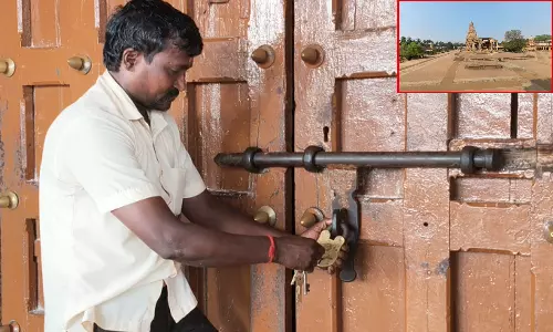 சந்திர கிரகணத்தை முன்னிட்டு தஞ்சை பெரிய கோவிலில் நடை அடைப்பு