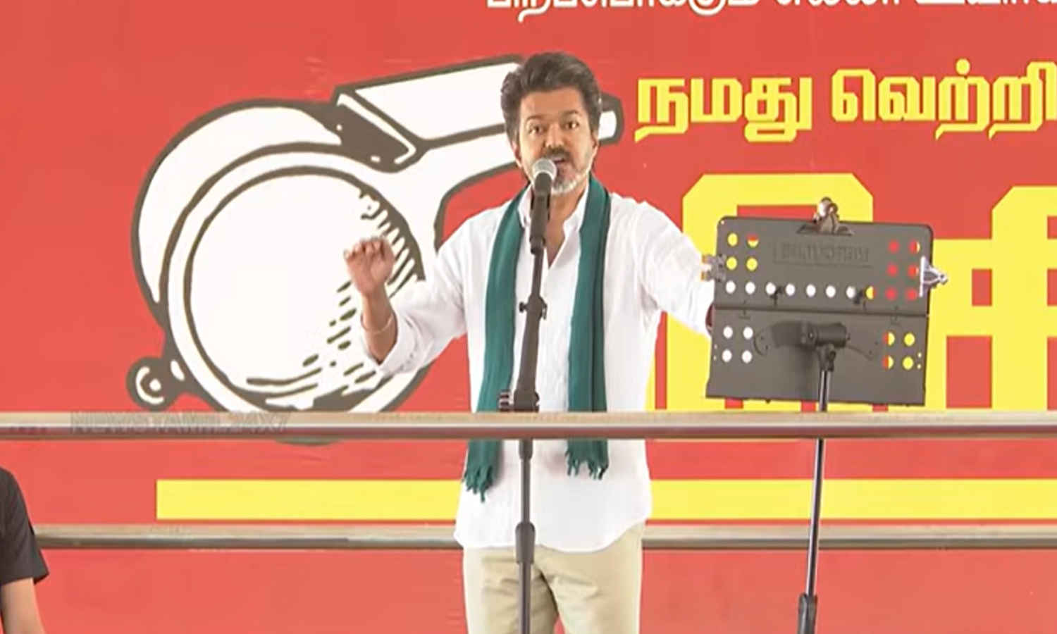ஆட்சி முடியும் நேரத்தில் எதற்கு அடிக்கல் ?- தி.மு.க அரசை விளாசிய விஜய்