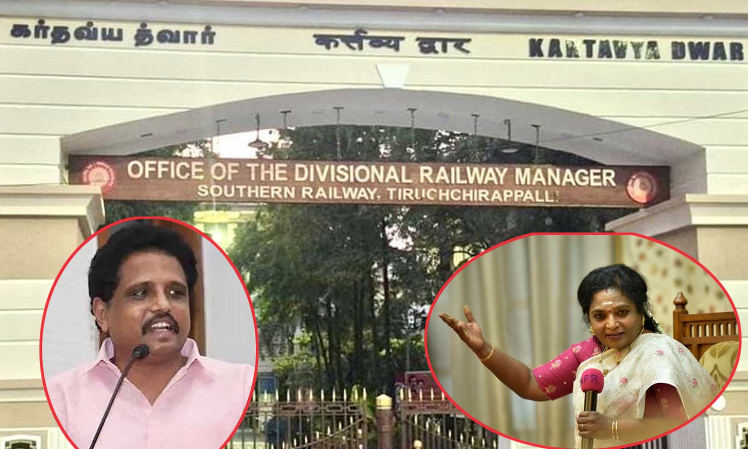 இந்தி திணிப்பு குறித்த தமிழிசை சவுந்தரராஜனின் பதிவுக்கு  சு.வெங்கடேசன் எம்.பி., பதில்