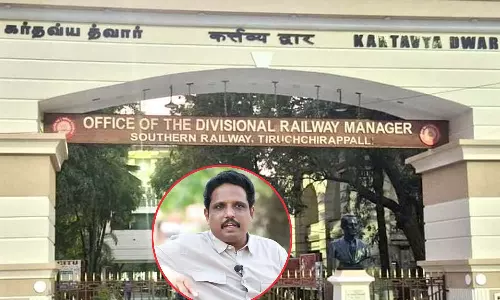 திருச்சி ரெயில்வே நுழைவு வாயிலுக்கு இந்தி பெயர்- எம்.பி. சு.வெங்கடேசன் கண்டனம்