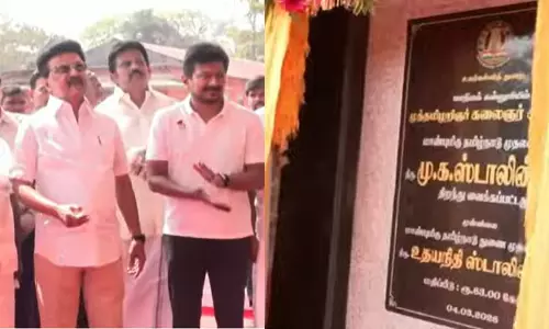 சென்னை மாநிலக் கல்லூரியில் கலைஞர் அரங்கம்- முதலமைச்சர் மு.க.ஸ்டாலின் திறந்து வைத்தார்