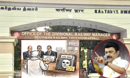 எல்லை மீறிச் சென்று கொண்டிருக்கிறது பா.ஜ.க.!- முதலமைச்சர் மு.க.ஸ்டாலின்