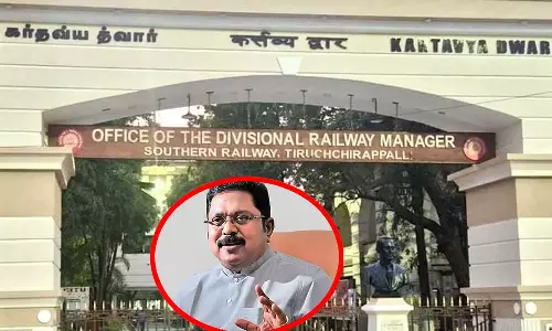 திருச்சி ரெயில்வே நுழைவு வாயிலுக்கு இந்தி பெயர் - டிடிவி தினகரன் கண்டனம்