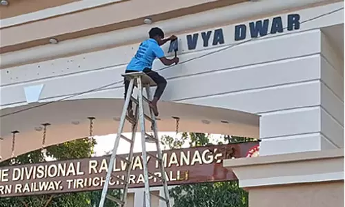 அகற்றப்பட்டது இந்தி எழுத்து மட்டுமல்ல, ஆதிக்க வெறியின் ஆணவமும்தான்: முதல்வர் ஸ்டாலின் #MKStalin