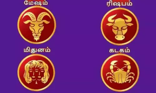 2026 சனிப்பெயர்ச்சி பலன்கள்- மேஷம், ரிஷபம், மிதுனம், கடகம்