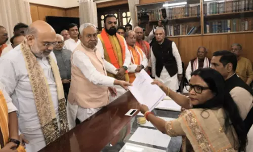 #RajyaSabhaElection: நிதிஷ் குமார் வேட்புமனு தாக்கல்