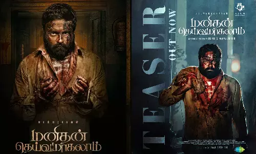 செல்வராகவன் நடிக்கும் மனிதன் தெய்வமாகலாம் படத்தின் டீசரை வெளியிட்ட தனுஷ்