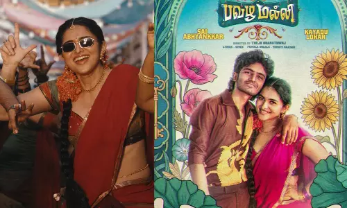 சாய் அபயங்கரின் பவழ மல்லி பாடலை வெளியிட்ட சிம்பு