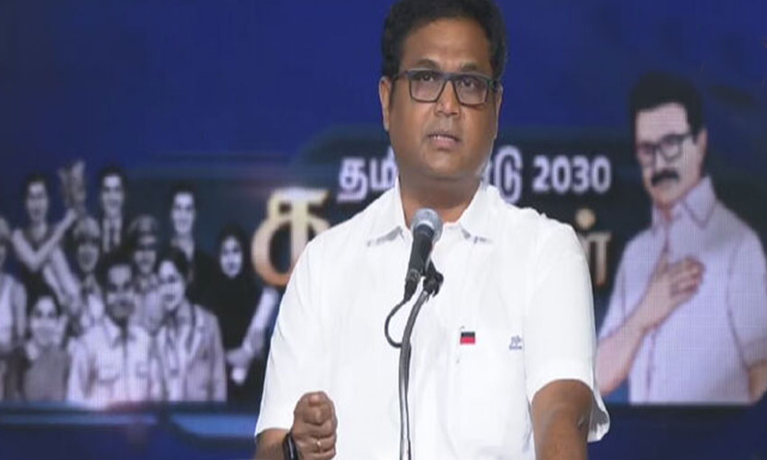 திமுக ஆட்சியில் 11.9 சதவீத பொருளாதார வளர்ச்சியோடு தமிழ்நாடு தலைநிமிர்ந்து நிற்கிறது- அமைச்சர் டி.ஆர்.பி ராஜா #DMK