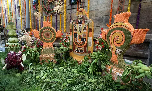 திருப்பதி கோவிலில் வருகிற 19-ந்தேதி யுகாதி ஆஸ்தானம்