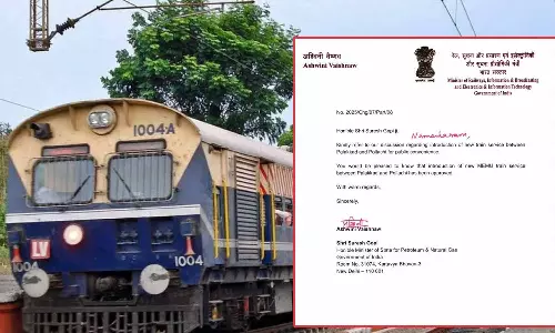 #RailwayUpdate பொள்ளாச்சி - பாலக்காடு இடையே புதிய MEMU ரெயில் சேவை - ரெயில்வே அமைச்சகம் ஒப்புதல்