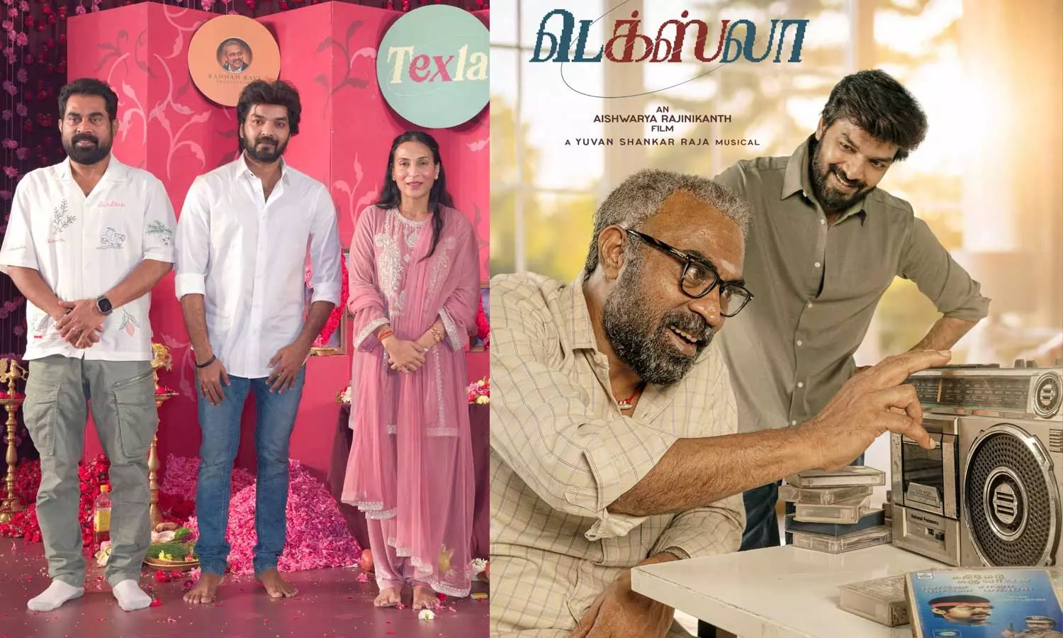 ஐஸ்வர்யா-ரஜினிகாந்த்-இயக்கும்-#Texla-படத்தில்-இணைந்த-ஜெய்,-சுராஜ்---புதிய-போஸ்டர்-வெளியீடு