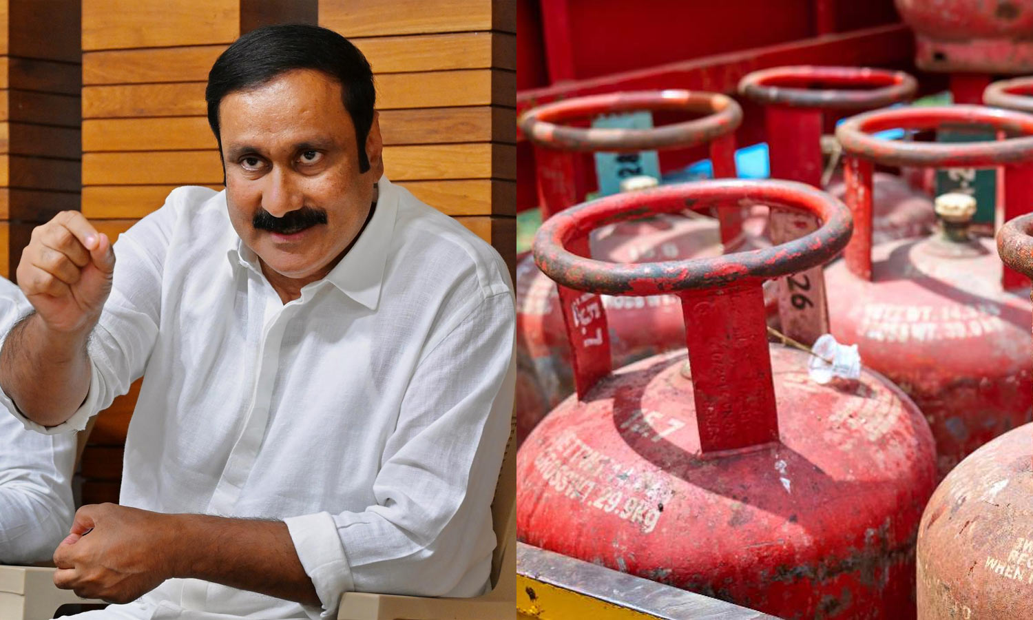 சமையல் எரிவாயு விலை உயர்வை உடனடியாக  திரும்ப பெற வேண்டும்! - அன்புமணி