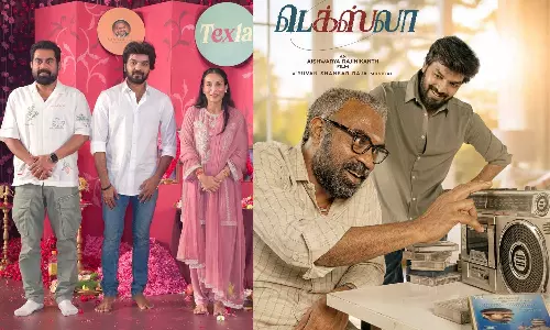 ஐஸ்வர்யா ரஜினிகாந்த் இயக்கும் #Texla படத்தில் இணைந்த ஜெய், சுராஜ் - புதிய போஸ்டர் வெளியீடு