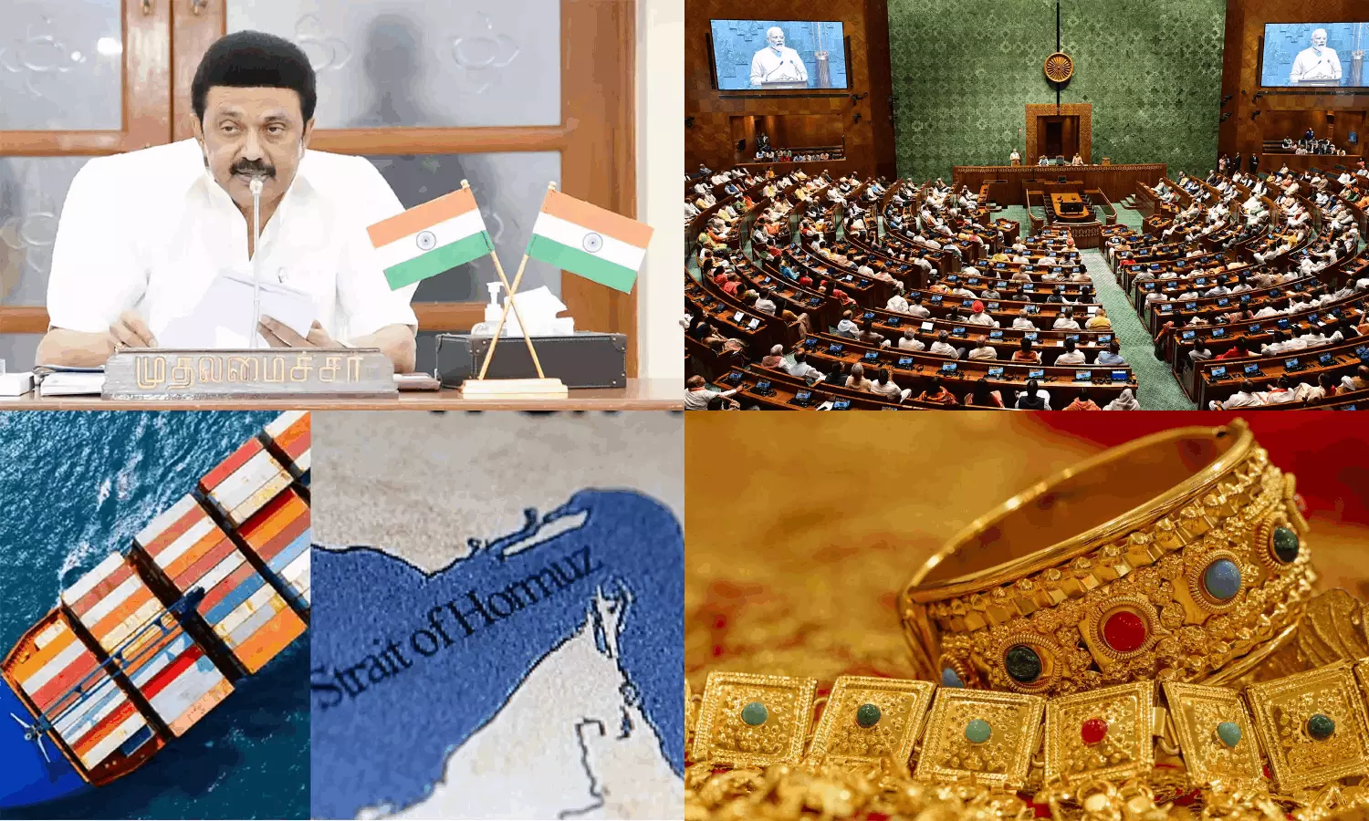 Tamil News Live: இன்றைய முக்கிய செய்திகள்... Tamil News Live: இன்றைய முக்கிய செய்திகள்...