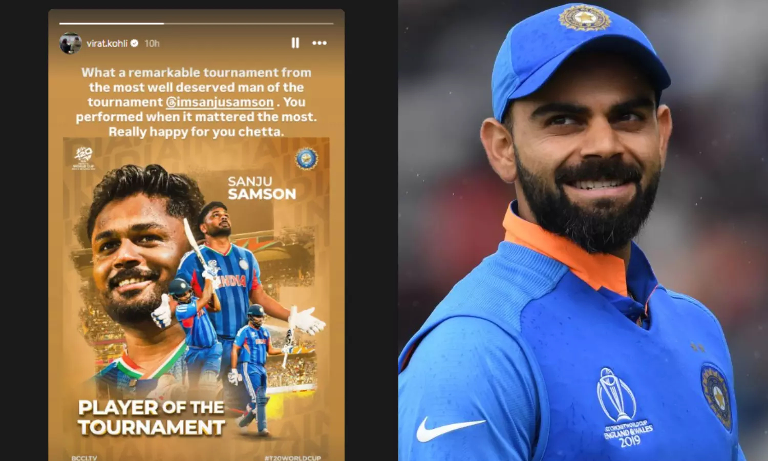 #T20WorldCup2026 பெருமகிழ்ச்சி சேட்டா... தொடர் நாயகன் விருது வென்ற சஞ்சு சாம்சனுக்கு கோலி வாழ்த்து