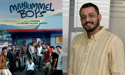 பாலியல் குற்றச்சாட்டு: மஞ்சும்மல் பாய்ஸ் பட இயக்குனருக்கு முன் ஜாமின்