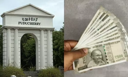 தமிழ்நாட்டைத் தொடர்ந்து புதுச்சேரியிலும் பெண்களுக்கு ரூ.5,000 வரவுவைப்பு! தமிழ்நாட்டைத் தொடர்ந்து புதுச்சேரியிலும் பெண்களுக்கு ரூ.5,000 வரவுவைப்பு!