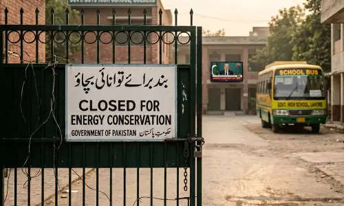 Fuel Shortage | எரிவாயு தட்டுப்பாடு - பாகிஸ்தானில் பள்ளிகளுக்கு 2 வாரம் விடுமுறை