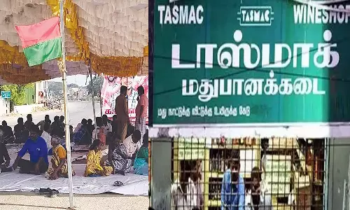 Manamadurai | விசாரணைக்கைதி உயிரிழந்த வழக்கு - மதுபான கடைகளை 3 நாட்கள் மூட ஆட்சியர் உத்தரவு