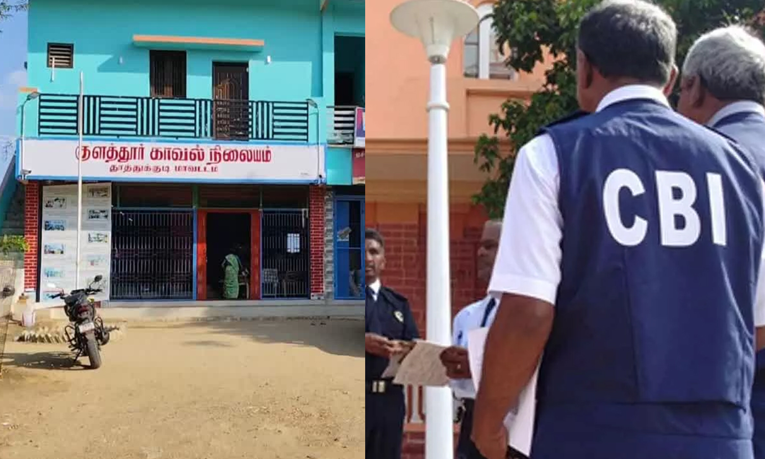 CBI | விளாத்திகுளம் 12ம் வகுப்பு மாணவி கொலை: சிபிஐ-க்கு மாற்றக் கோரி முறையீடு