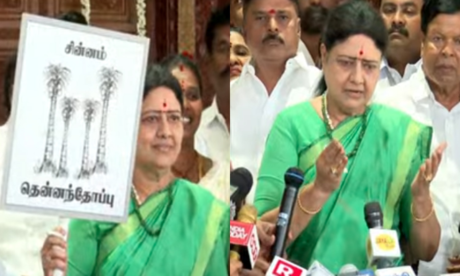 TN Assembly Election | வரும் சட்டசபை தேர்தலில் கூட்டணி அமைத்து  தென்னந்தோப்பு சின்னத்தில் போட்டி - சசிகலா