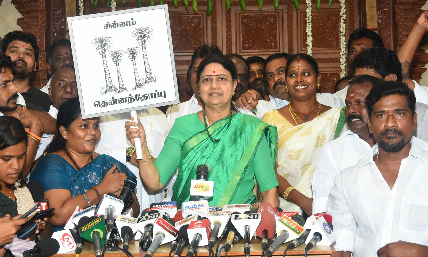 தி.மு.க.வை ஓடஓட விரட்டுவதுதான் எங்கள் வேலை - சசிகலா