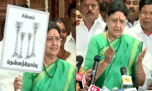 TN Assembly Election | வரும் சட்டசபை தேர்தலில் கூட்டணி அமைத்து  தென்னந்தோப்பு சின்னத்தில் போட்டி - சசிகலா