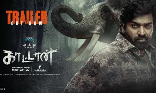 விஜய் சேதுபதியின் காட்டான் டிரெய்லர் வெளியானது!