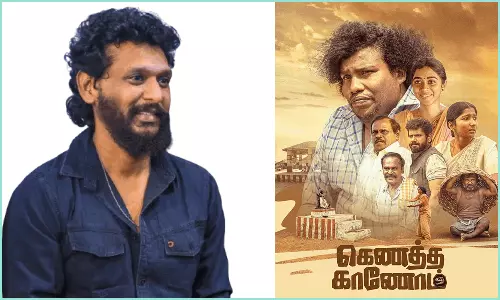 Kenatha Kanom | ரிவ்யூஸ் பயங்கரமா இருக்கு! கெணத்த காணோம் படக்குழுவுக்கு லோகேஷ் கனகராஜ் வாழ்த்து